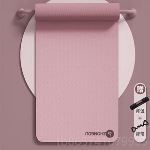 伽垫女士健家用防滑减垫震静音加厚舞蹈跳绳隔音地瑜身子运动 正品