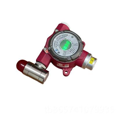 正品清济南长可燃天然气体检测器报警器探头罗伯特液化探工业测直