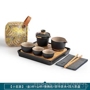 叁快客小一杯陶瓷壶三杯便携式 正品 简约户外旅行旬功夫茶具泡茶套