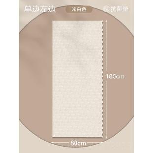 YUGA月pte瑜伽垫定制尺寸图运动健身垫家用防滑迦静音客拼厅 正品