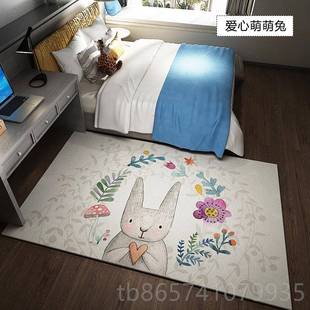 佳瑞地毯约客厅简现代家用欧沙发茶几垫北地几何卧室满铺垫可 正品