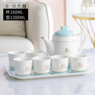 正品 水杯客厅整套杯具茶具杯耐 北欧华茶陶瓷奢水具套装 热家用美式