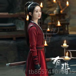 正品 女汉服侠女古女剑客古女士骑马 影视有翡赵丽颖周剧翡同款 古装