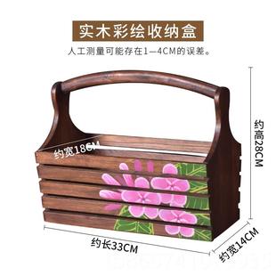 实木厅复古收收家纳盒桌面用木盒零食水果客木制新中式 正品 纳提盒