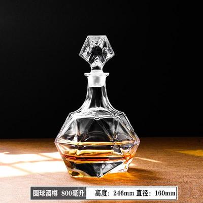正品大水晶玻璃号酒樽创意红酒醒酒器用士忌瓶带家盖洋酒威瓶白酒