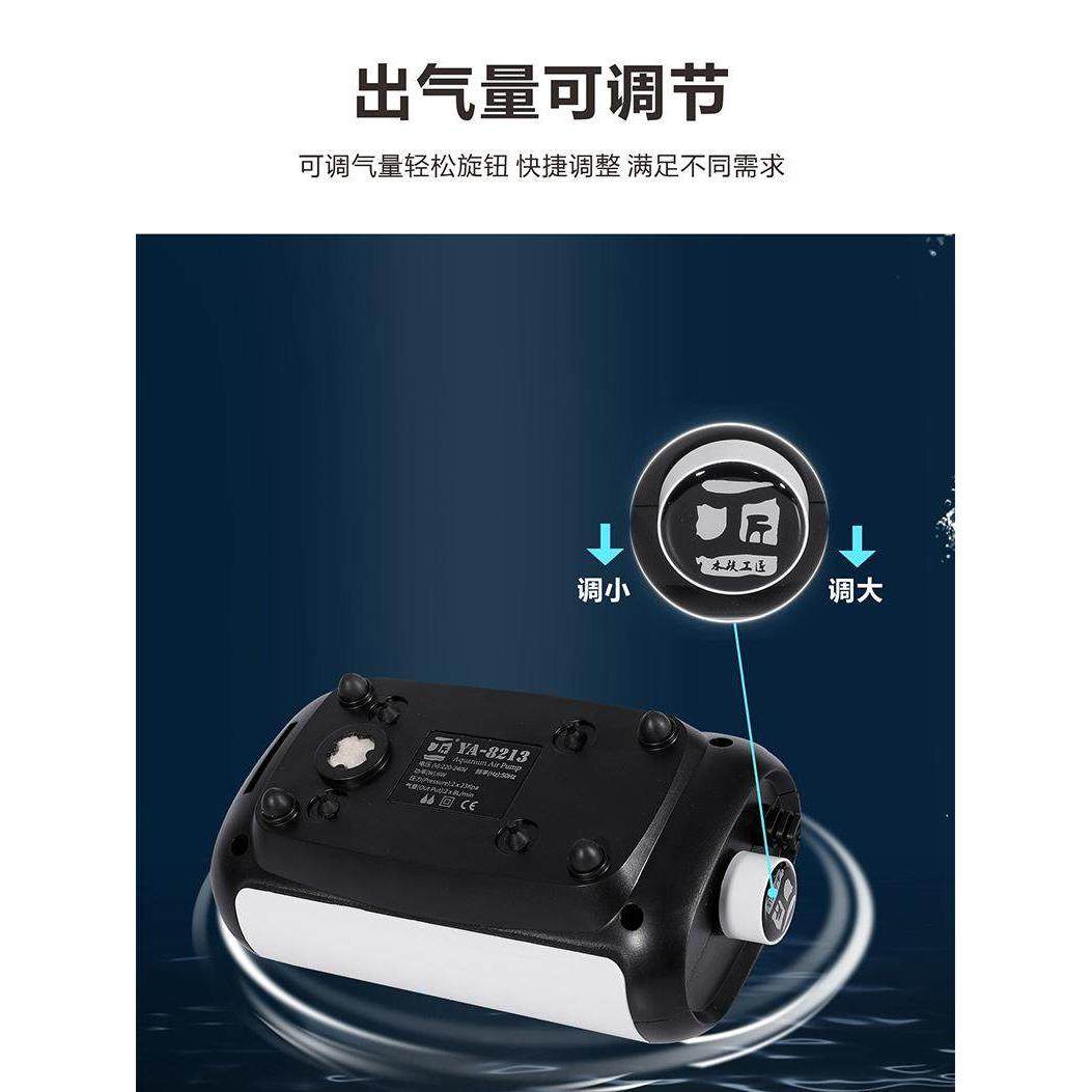 白兰精选匠牌氧气泵鱼缸增氧家用节能超静音水族箱打氧出口内销,宠物/宠物食品及用品,冲氧泵,淘宝优惠券,粉丝福利购,淘宝优惠卷