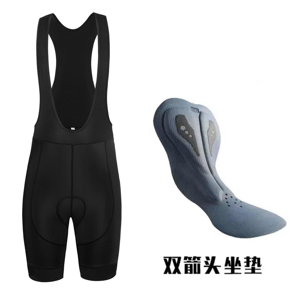 短裤双箭头坐垫骑行背带长裤夏持续骑行7小时男公路车春秋骑行服