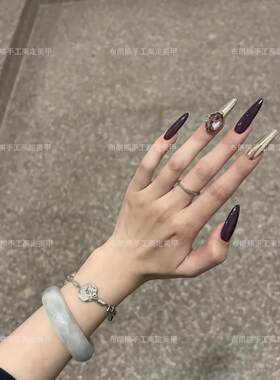 秋冬新款老钱风美甲高级紫魔镜粉爆闪鸽子蛋钻球手工御姐穿戴甲