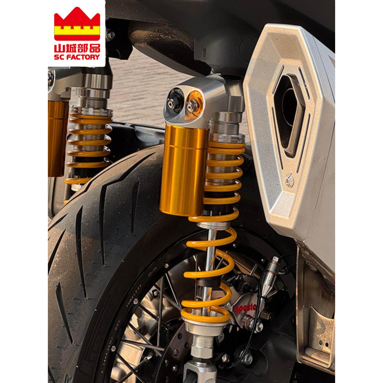 改装后减震器减震器5可调后减震器气囊摩托车减震器