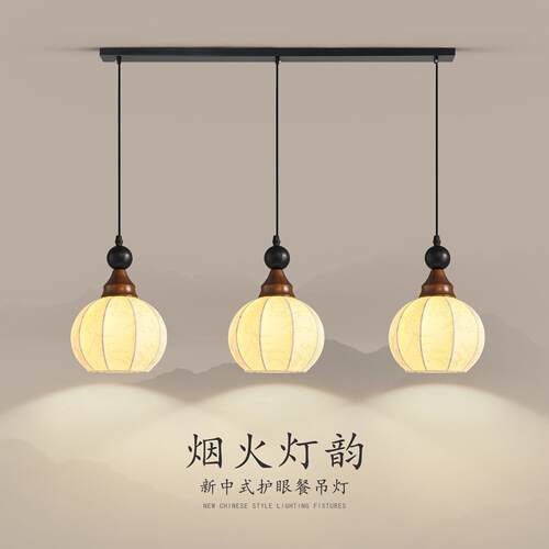 宋代美学餐厅吊灯新中式中古布艺前台吧台灯复古南洋风三头饭厅灯