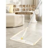 麦桶桶魔术扫把家用扫帚卫生间硅胶地刮扫地刮地板刮水器两用新款