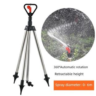 花园园艺喷头浇水人工喷灌系统自动喷灌360度旋转喷灌绿化喷灌