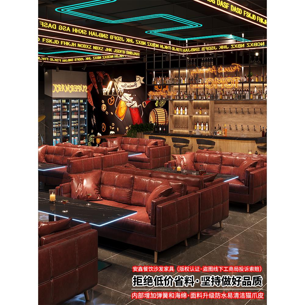 奶茶店卡座沙发咖啡厅茶楼餐桌商用西餐厅定制长条凳靠墙桌椅组合