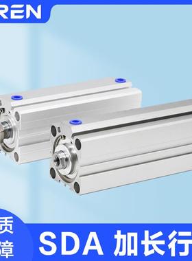 SDA加长行程薄型气缸25 32 40 50 63 80 100X130X150X200SB长杆轴