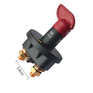 适用中国重汽豪曼H3豪曼H5电源总开关电瓶断电闸刀总闸防漏电大闸