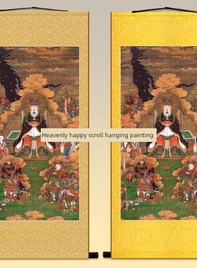 古画版真武皇帝造像画宣天上皇卷轴挂画中国装饰画绢本挂画