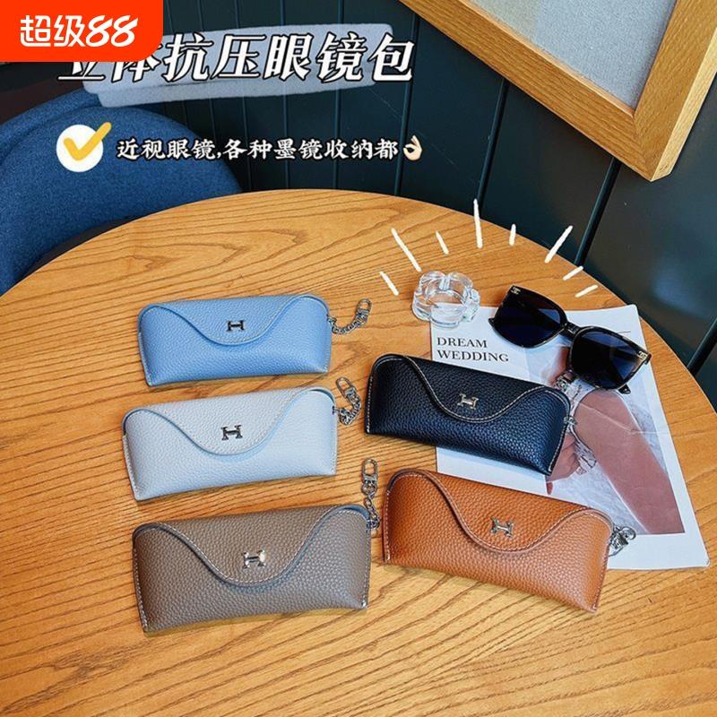 时尚H扣抗压眼镜包便携墨镜盒收纳袋男女通用近视眼镜防掉保护套
