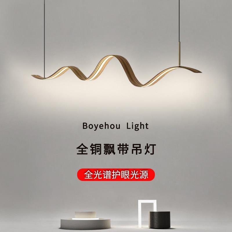 全铜极简餐厅吊灯 现代简约餐桌灯具 北欧轻奢饭厅吊灯