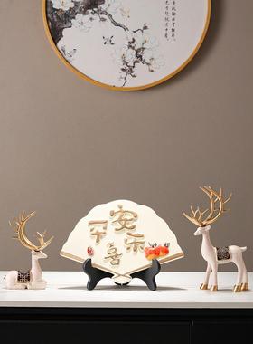 采购产品新中国风陶瓷扇饰品，古董中国风饰品，禅宗茶室，中国风