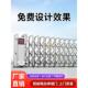 工地单位工厂学校铝合金平移大门不锈钢电动伸缩门无轨折叠推拉门