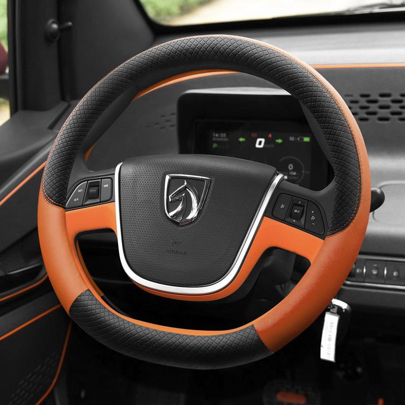 五菱Nanoev宝骏e100e200e300奇瑞QQ冰淇淋730方向盘套510四季夏天
