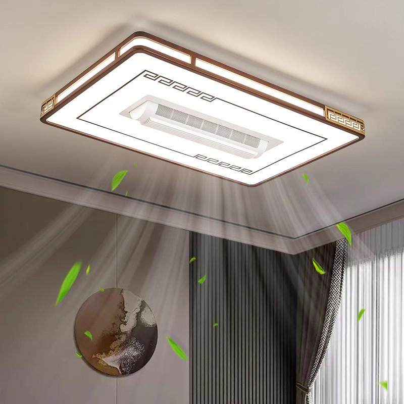 新中式全铜电机无叶吊扇灯客厅房间卧室吸顶灯智能吸顶一体吊扇灯,家装灯饰光源,客厅吸顶灯,淘宝优惠券,粉丝福利购,淘宝优惠卷