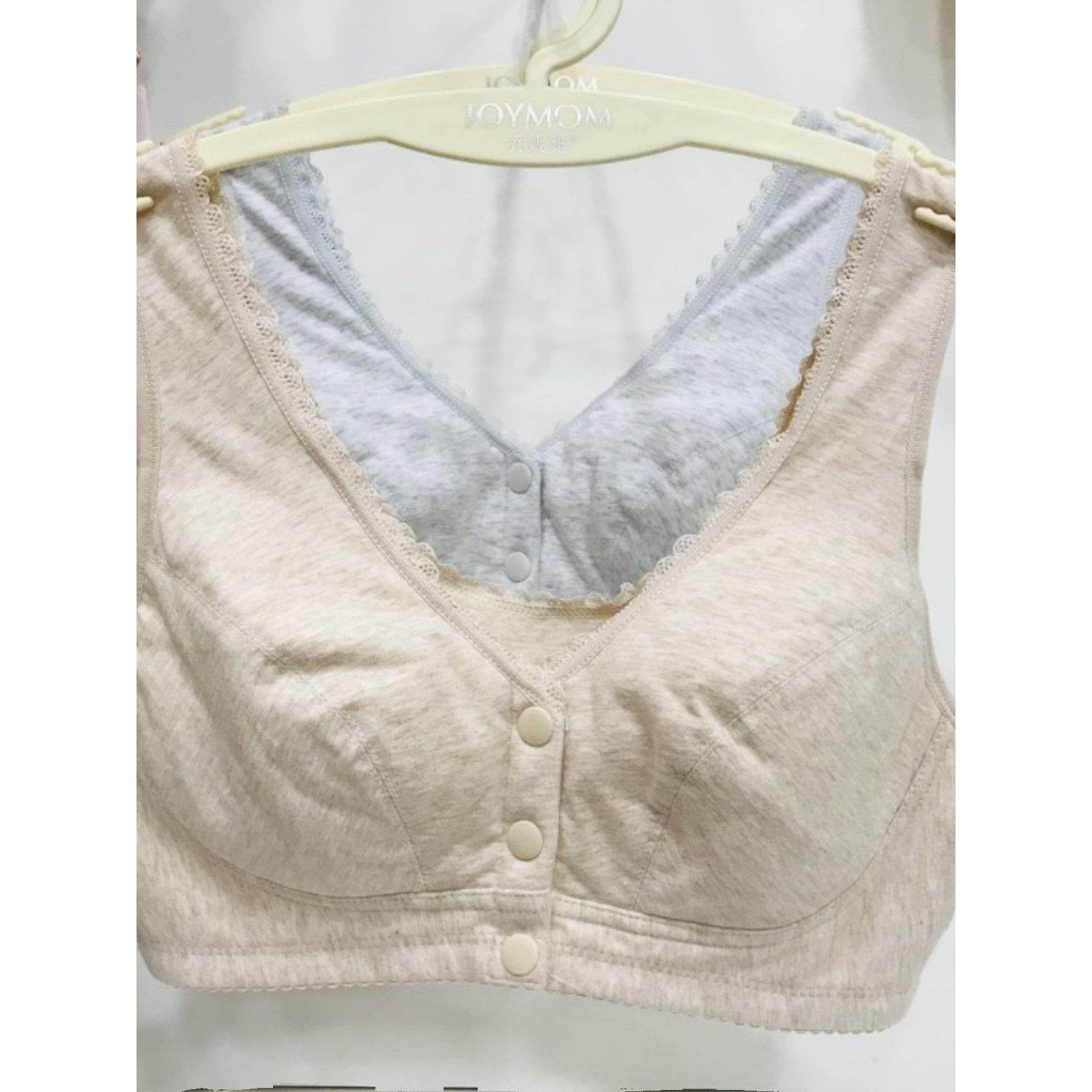 纯棉孕妇护理背心妊娠及产后胸罩舒适睡眠型母乳护理胸罩,孕妇装/孕产妇用品/营养,哺乳文胸,淘宝优惠券,粉丝福利购,淘宝优惠卷