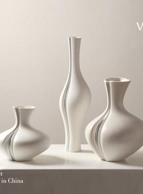 梵其现代简约家居样板间米色绿色陶瓷花瓶摆件样品屋展示中心客厅