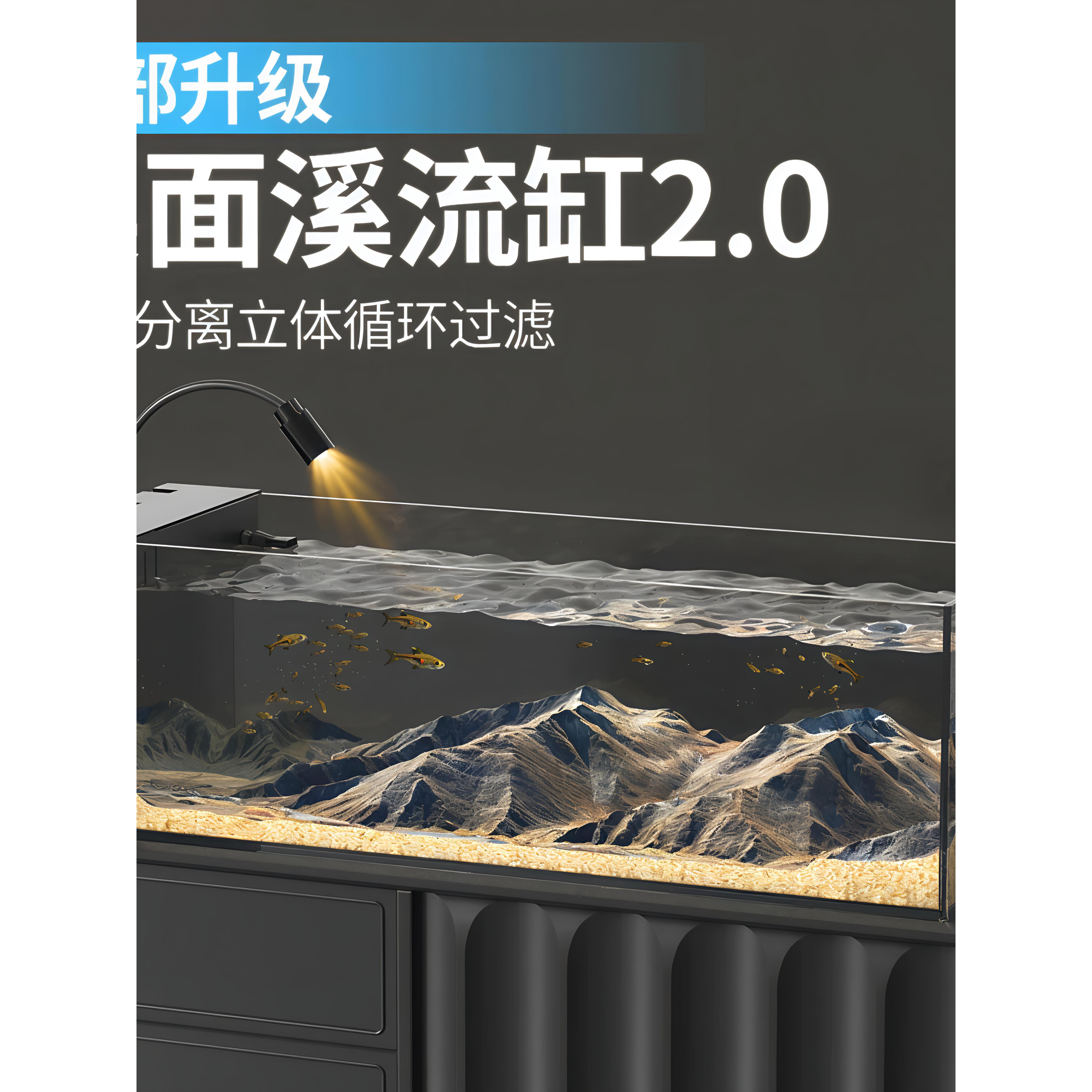 超白玻璃溪流缸侧滤设计桌面2025新款自循环办公桌面鱼缸专业造景