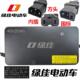 绿佳原装 充电器电动机车自行车48V12AH60V20Ah72V正品 脉冲防水