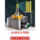 360度发光激光Led汽车大灯疝气灯D1S D2Sd3Sd4Sd5Sd8S超亮D2H灯泡