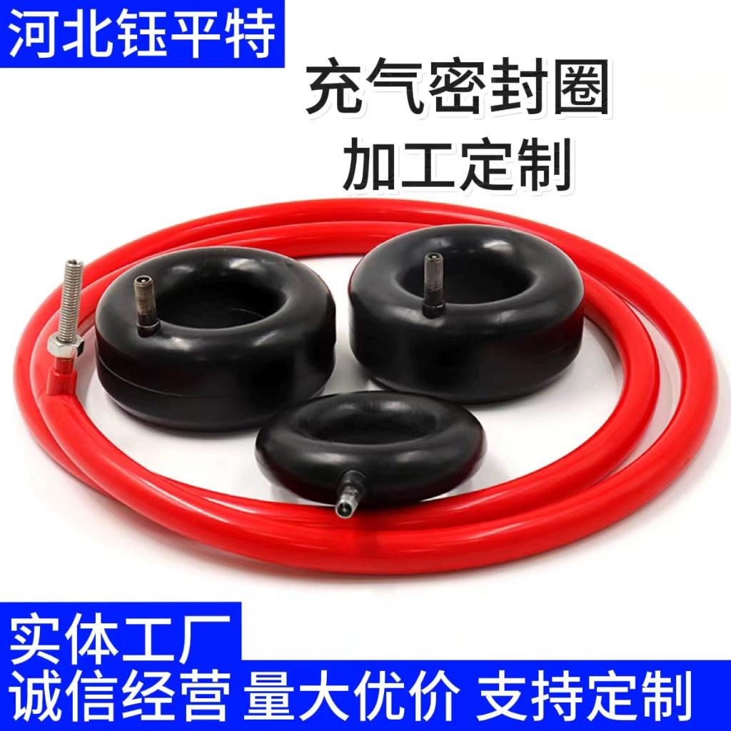 橡胶硅胶充气密封圈硅胶充气密封气囊充气密封胶条膨胀气囊环形气