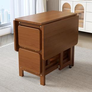 简约现代松木折叠桌家用小户型不占空间餐桌 名昕可移动长方形木