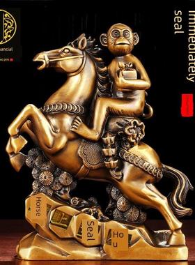 纯铜马上封侯摆件铜马招财生肖猴子客厅店铺办公室家居客厅工艺品