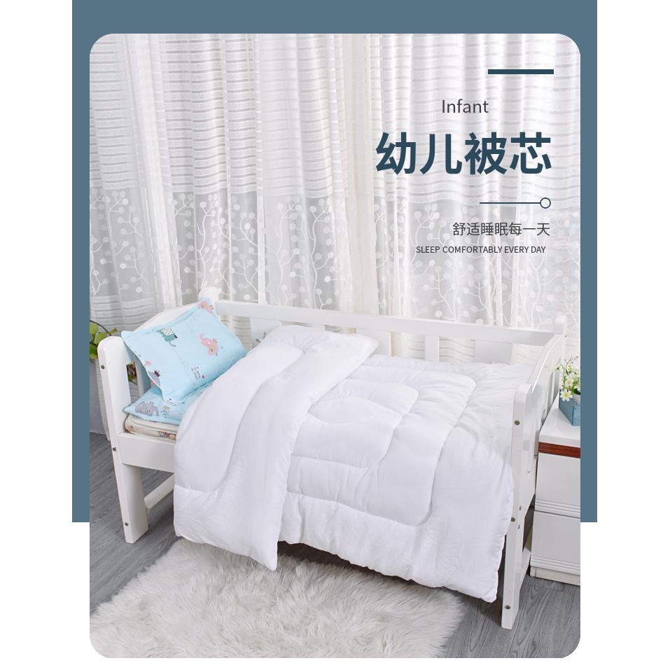 儿童冬被芯定做学生午托管夏天空调被羽绒幼儿园小孩保暖春秋被子