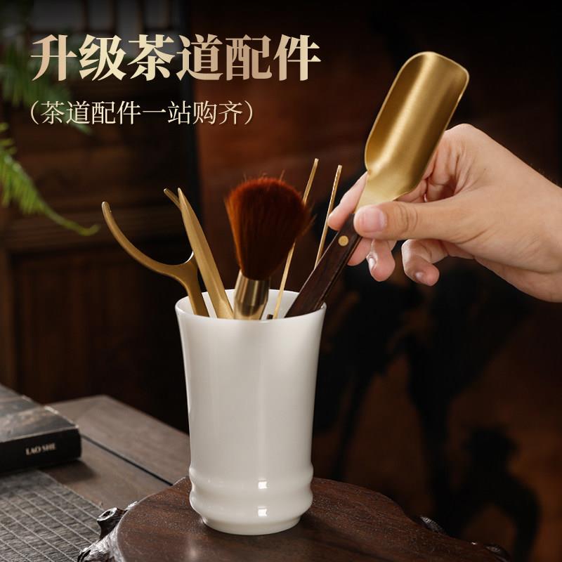 功夫茶具零配件高档普洱茶刀茶筅茶针茶勺茶道六君子套装白瓷罐