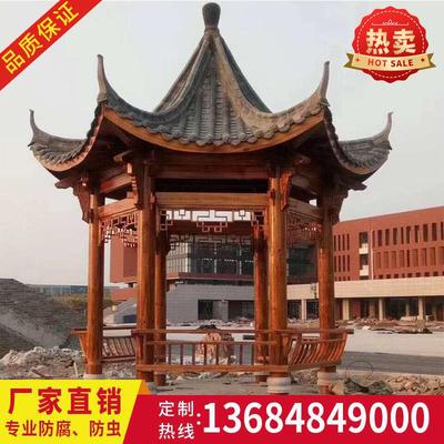 防腐木古建四角六角户外凉亭园林景观实木长廊门楼水榭亭别墅木屋