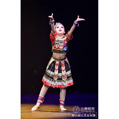 高档苗族独舞演出数民族土儿家族侗族少童舞蹈服饰表演服装套装