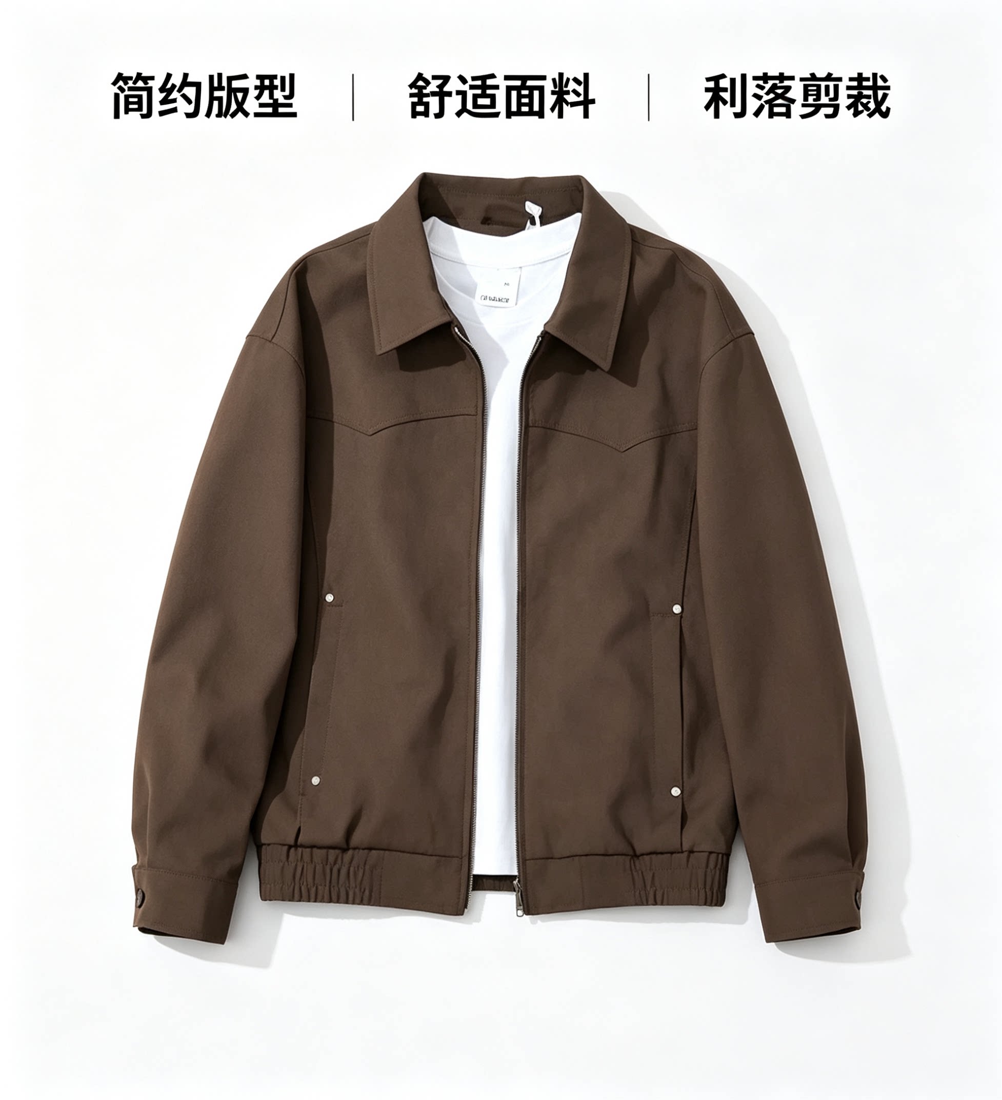 秋冬新款硬汉挺括有型抗皱耐磨翻领时尚休闲夹克男装外套男