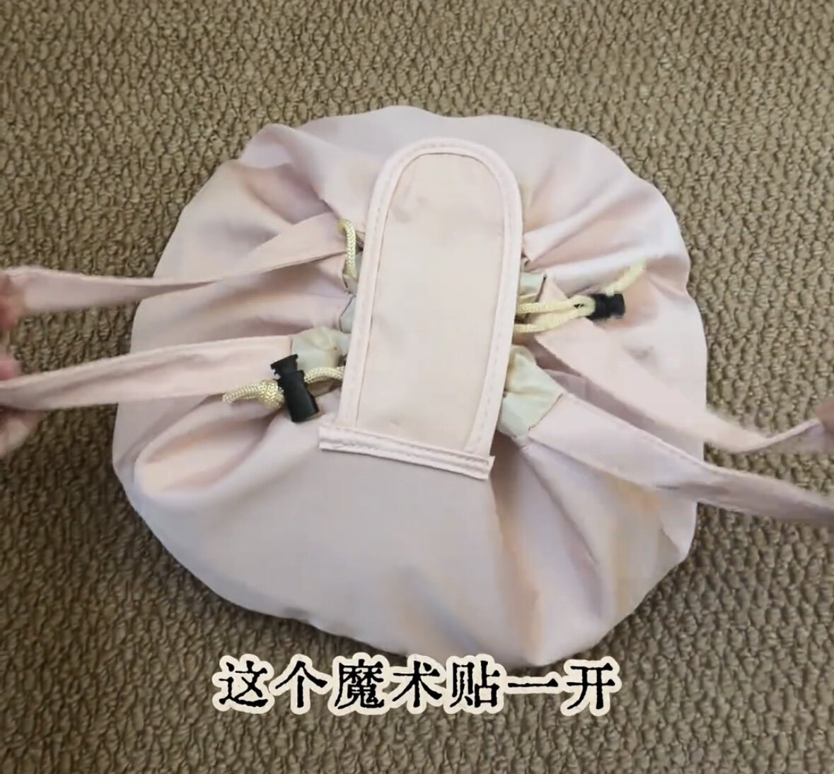 新品大容量便携懒人化妆包新款旅行手提洗漱抽绳化妆品收纳收纳袋