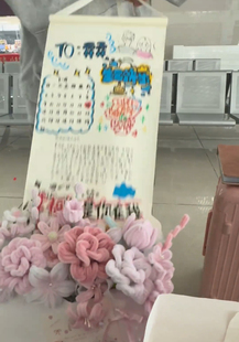 创意礼物卷轴信封花束diy手工自制材料包送女友男友闺蜜情人节