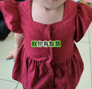 甜美风飞飞袖 法式 新款 复古气质方领荷叶边娃娃衫 上衣 女2025年夏季