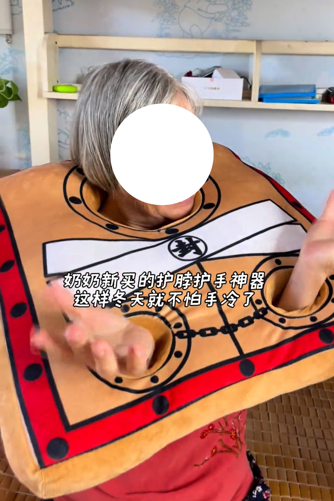 创意枷锁抱枕古代整蛊玩具男女同款个性柔软舒适靠枕新款2026