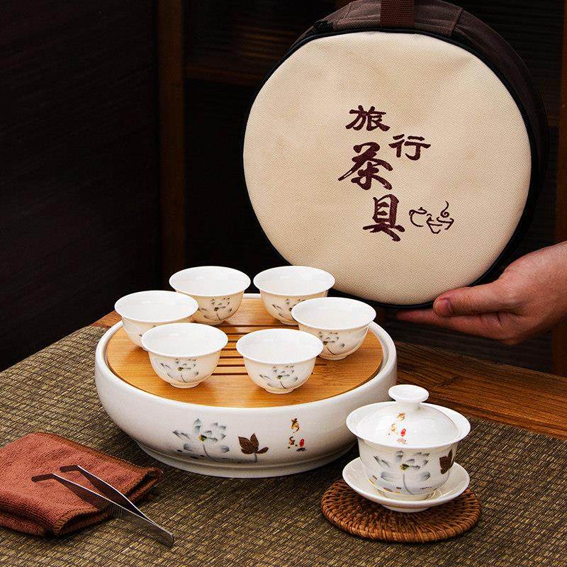 潮汕功夫旅行茶具带陶瓷茶盘家用车载户外便携式包白瓷茶具套装,餐饮具,旅行茶具,淘宝优惠券,粉丝福利购,淘宝优惠卷