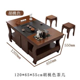 一体泡茶桌办公室茶几桌客厅家用火烧石茶 .功夫茶几茶台茶具套装
