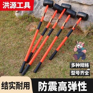 橡胶锤黑色实心偏硬无弹力胶锤空心防震柄槐木柄加长长柄橡胶锤