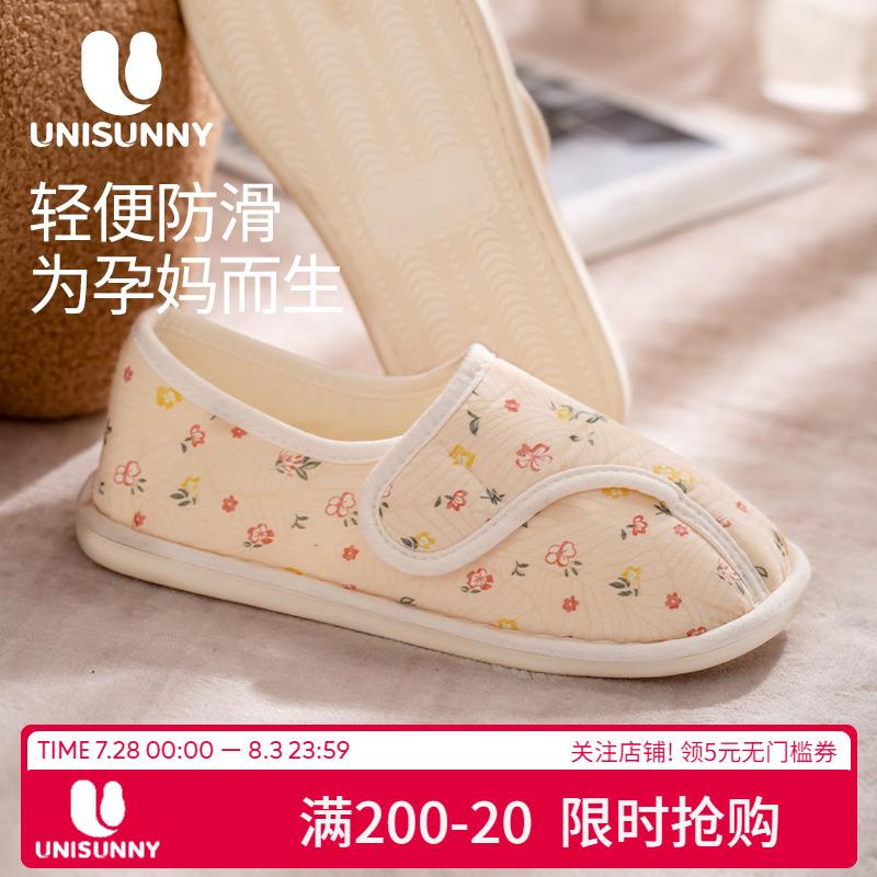 unisunny月子鞋四季款包跟软底孕妇可外穿防滑保暖轻薄透气拖鞋