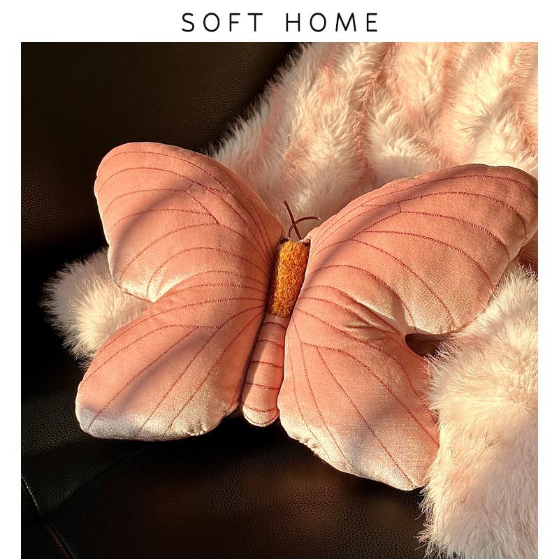 SOFTHOME蝴蝶抱枕少女心可爱ins网红靠枕粉色公主靠垫送女生礼物