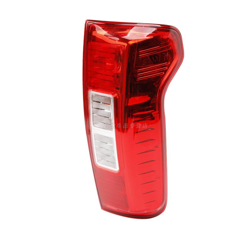 适用于长城加农炮后尾灯总成，倒车灯，刹车灯，左右尾灯，长城加