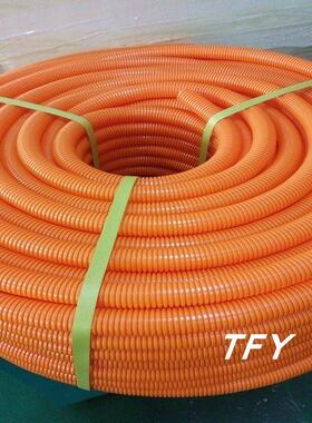 橙色尼龙阻燃波纹管UL94V0 橙黄色PA塑料管 新能源线束护套软管